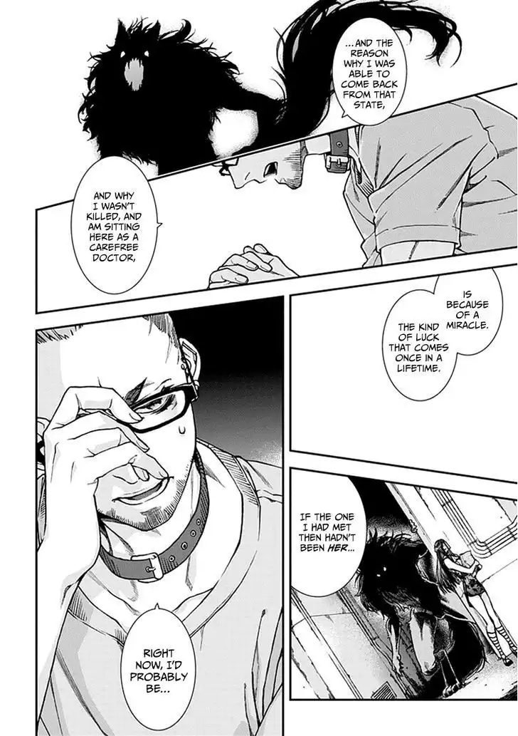 Kuroa Chimera Chapter 7 29